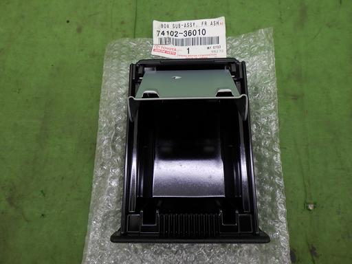 566303022　　クリックすると、もっと大きい画像を表示