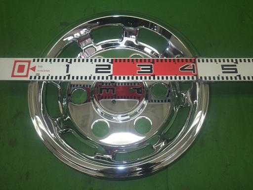 566319003　　クリックすると、もっと大きい画像を表示