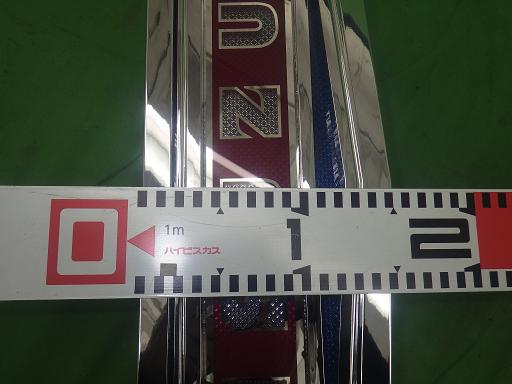 566407002　　クリックすると、もっと大きい画像を表示