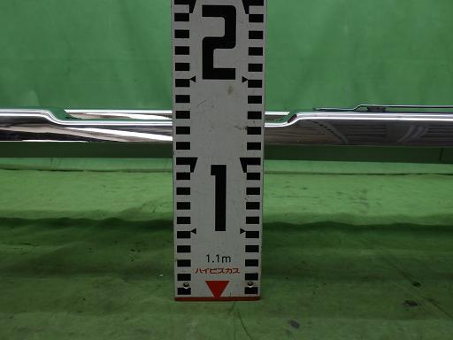 566423002　　クリックすると、もっと大きい画像を表示