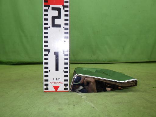 566423004　　クリックすると、もっと大きい画像を表示