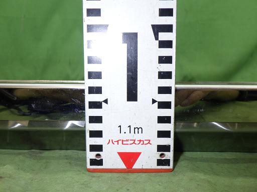 566715002　　クリックすると、もっと大きい画像を表示