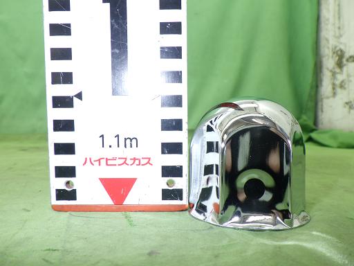 567024002　　クリックすると、もっと大きい画像を表示