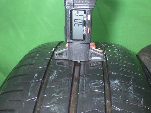 567048001　　クリックすると、もっと大きい画像を表示