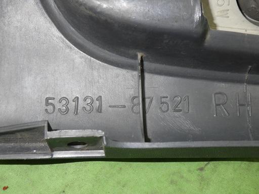 567118016　　クリックすると、もっと大きい画像を表示