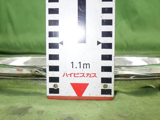 567202002　　クリックすると、もっと大きい画像を表示