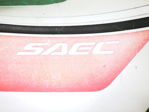 498668009　　クリックすると、もっと大きい画像を表示