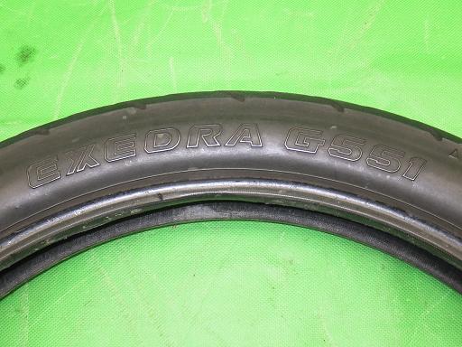 505797004　　クリックすると、もっと大きい画像を表示