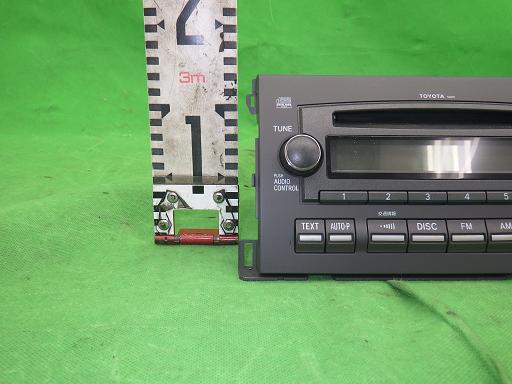 508189001　　クリックすると、もっと大きい画像を表示