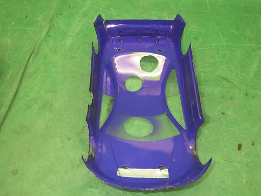 509415005　　クリックすると、もっと大きい画像を表示