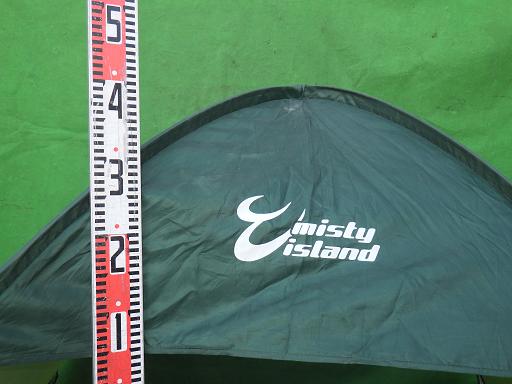 511168003　　クリックすると、もっと大きい画像を表示