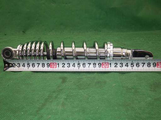 511573011　　クリックすると、もっと大きい画像を表示