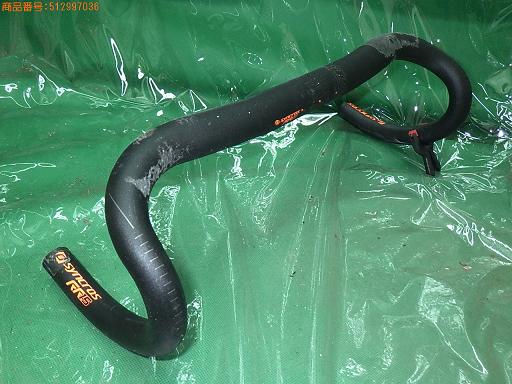 512997036　　クリックすると、もっと大きい画像を表示