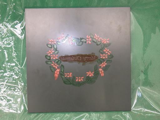 513360002　　クリックすると、もっと大きい画像を表示