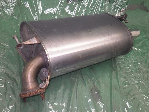 513675001　　クリックすると、もっと大きい画像を表示