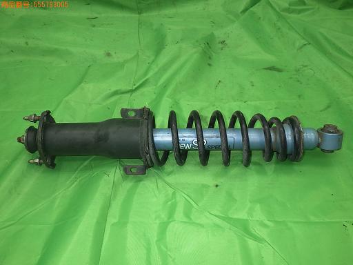 555793005　　クリックすると、もっと大きい画像を表示