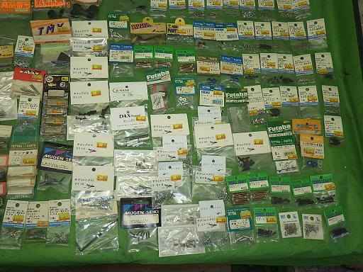 556709019　　クリックすると、もっと大きい画像を表示