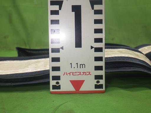 558410022　　クリックすると、もっと大きい画像を表示