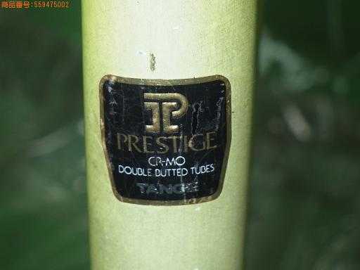 559475002　　クリックすると、もっと大きい画像を表示