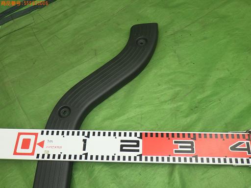 559603006　　クリックすると、もっと大きい画像を表示