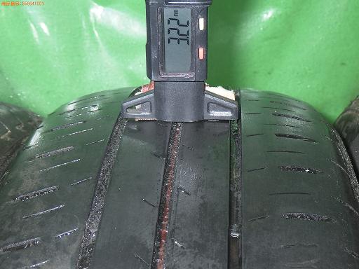 559641001　　クリックすると、もっと大きい画像を表示