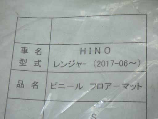 561020021　　クリックすると、もっと大きい画像を表示