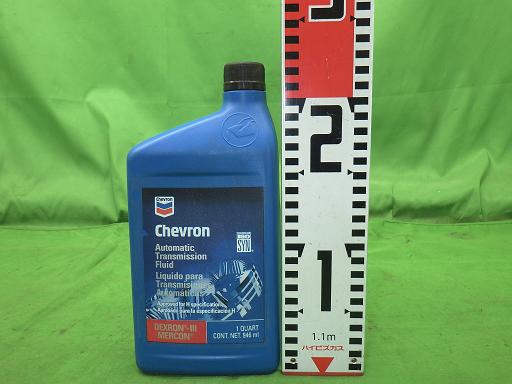 561726003　　クリックすると、もっと大きい画像を表示