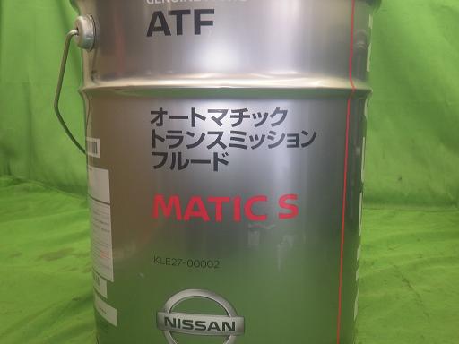 563531008　　クリックすると、もっと大きい画像を表示