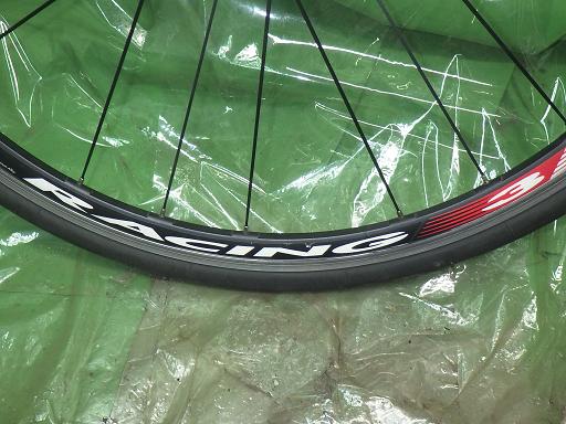 563819001　　クリックすると、もっと大きい画像を表示