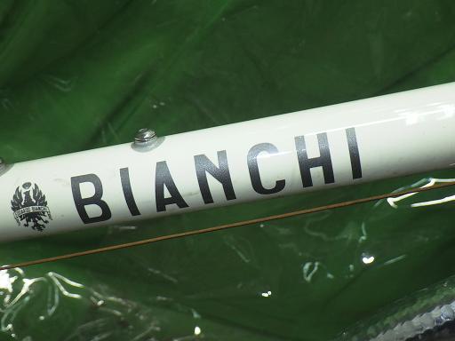 564083001　　クリックすると、もっと大きい画像を表示