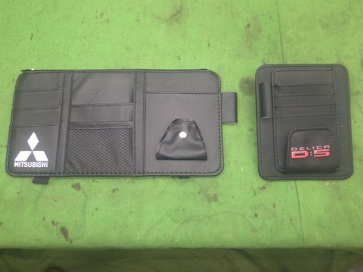 564169002　　クリックすると、もっと大きい画像を表示