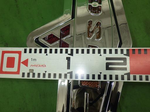 564204001　　クリックすると、もっと大きい画像を表示