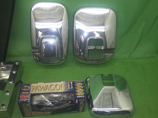 564219001　　クリックすると、もっと大きい画像を表示