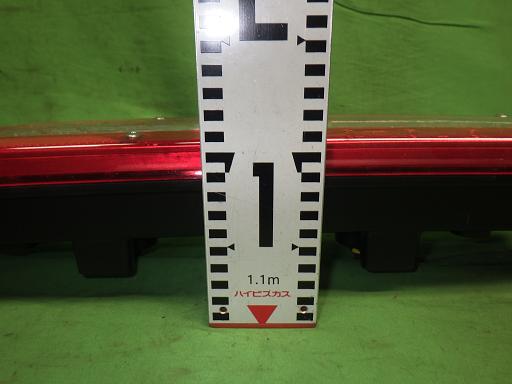 564234005　　クリックすると、もっと大きい画像を表示