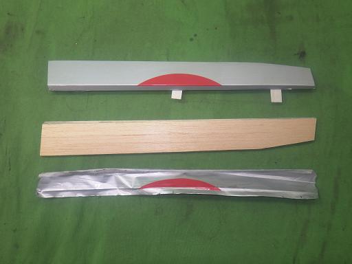 564237001　　クリックすると、もっと大きい画像を表示