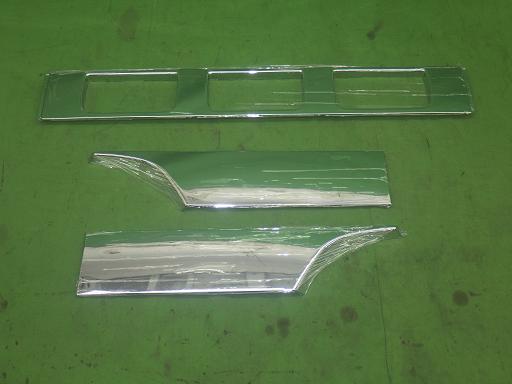 564253001　　クリックすると、もっと大きい画像を表示