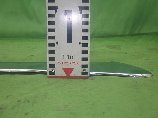 564269001　　クリックすると、もっと大きい画像を表示