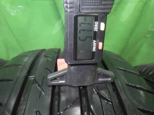 564339001　　クリックすると、もっと大きい画像を表示