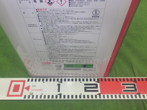 564460002　　クリックすると、もっと大きい画像を表示