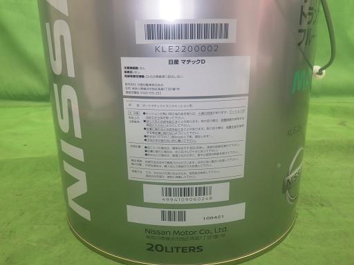 564460004　　クリックすると、もっと大きい画像を表示