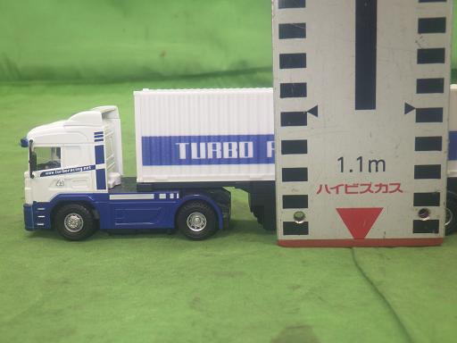 564509006　　クリックすると、もっと大きい画像を表示