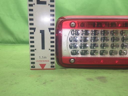 564567003　　クリックすると、もっと大きい画像を表示