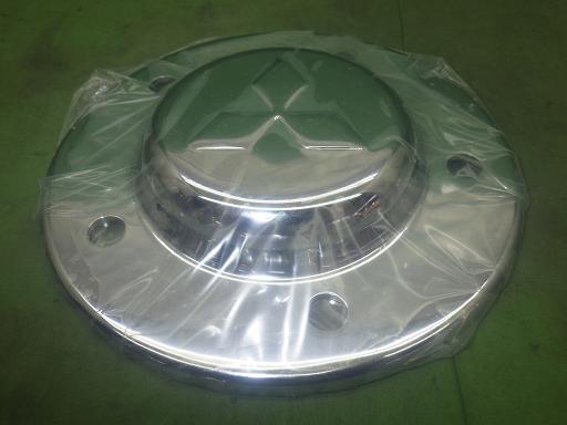 564724005　　クリックすると、もっと大きい画像を表示