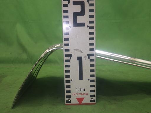 564749006　　クリックすると、もっと大きい画像を表示