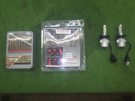 564797001　　クリックすると、もっと大きい画像を表示