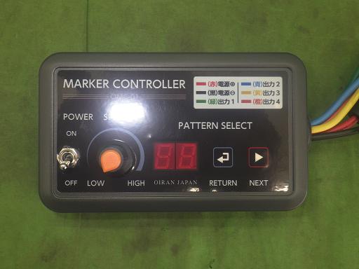 564935010　　クリックすると、もっと大きい画像を表示