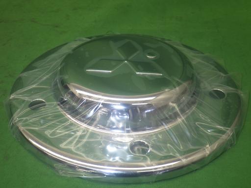 565240008　　クリックすると、もっと大きい画像を表示