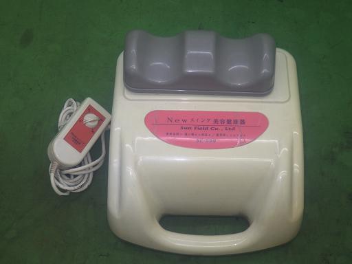 565373001　　クリックすると、もっと大きい画像を表示