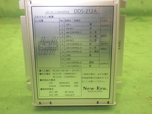 565452007　　クリックすると、もっと大きい画像を表示