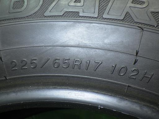 565538002　　クリックすると、もっと大きい画像を表示